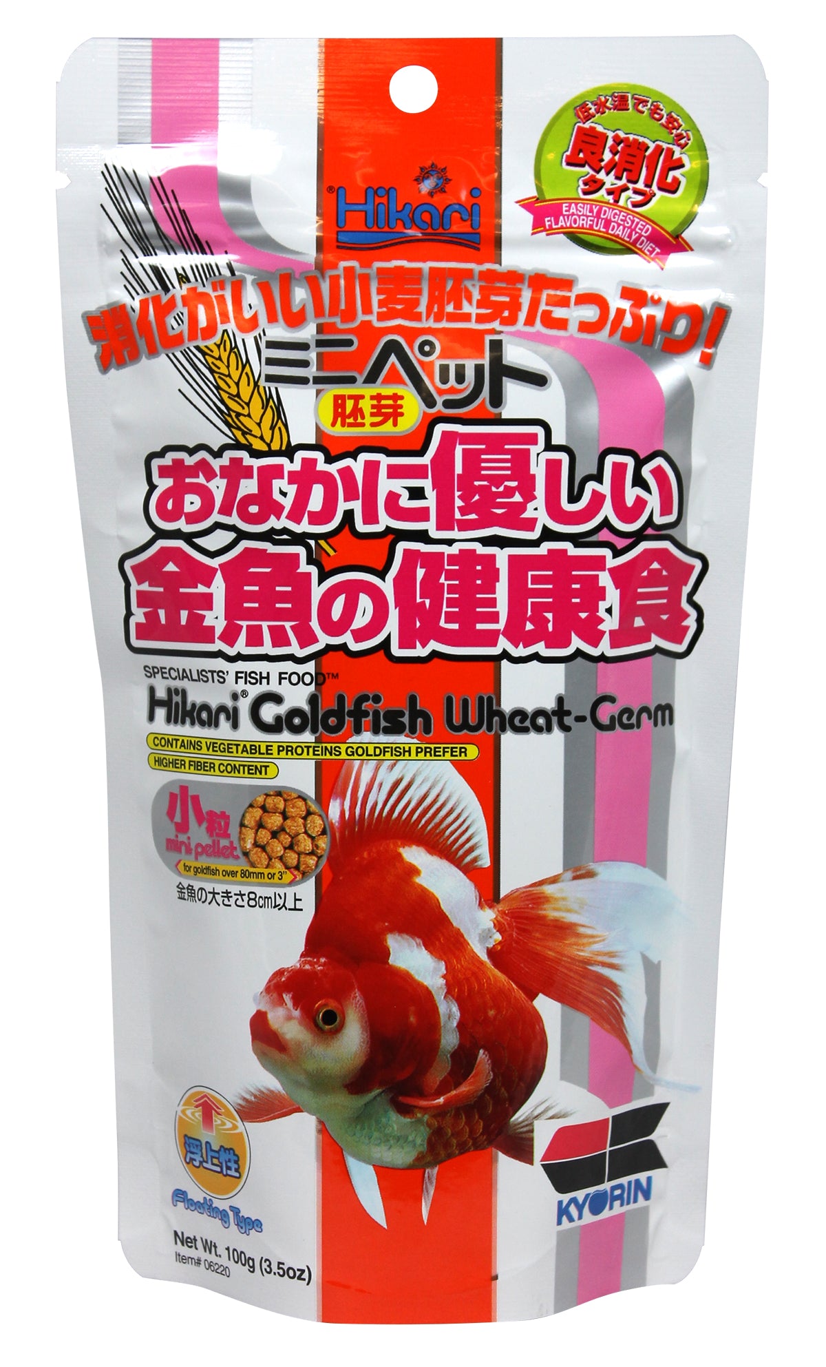 GOLDFISH WHEAT GERM
