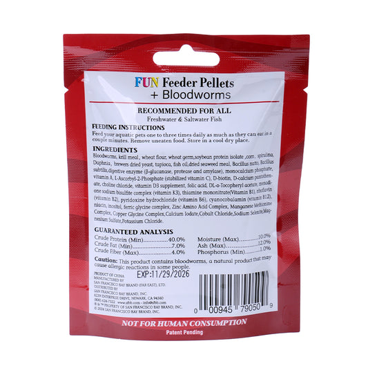 SFBB Fun Feeder Pellet w/ Bloodworm