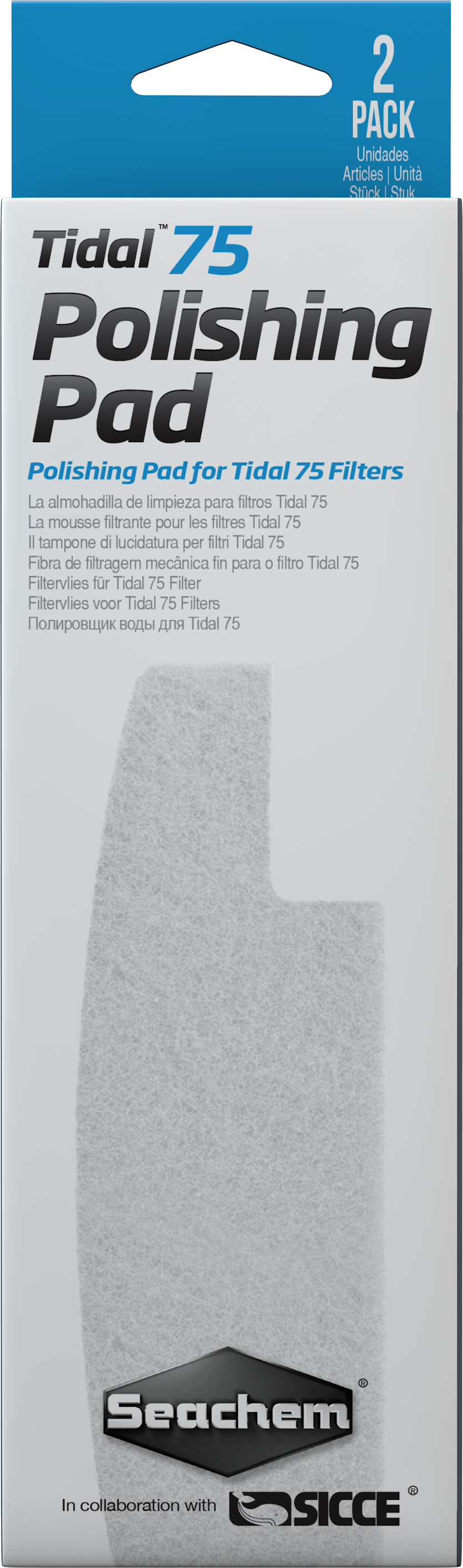 Tidal Polishing Pad (2 Pack)