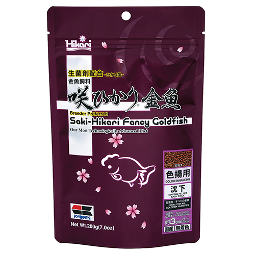 SAKI-HIKARI® FANCY GF COLOR
