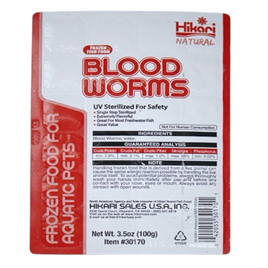 HIKARI NATURALS BLOOD WORMS