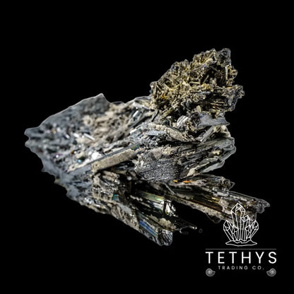 Stibnite Sml